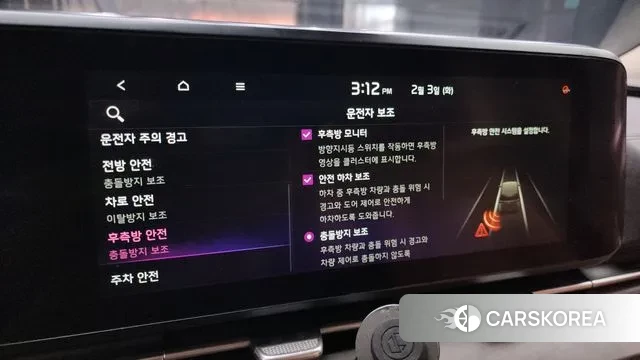 Kia Carnival 4th generation id 3650815 из Кореи 7