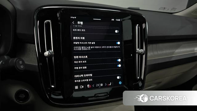 Volvo XC40 id 4194824 из Кореи 7