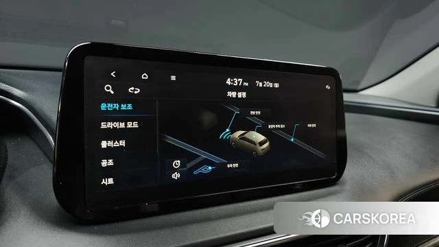 Hyundai The New Santa Fe id 4603840 из Кореи 7