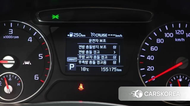 Kia The New Sorento id 3866943 из Кореи 7