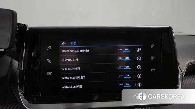 Peugeot 2008 Second generation id 3503984 из Кореи 7