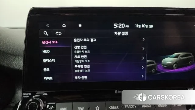 Kia Seltos id 3342944 из Кореи 7