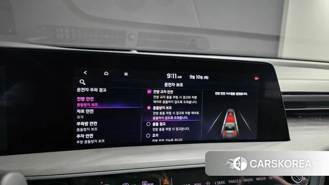 Kia K8 id 4793424 из Кореи 7