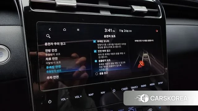 Hyundai Tucson Hybrid (NX4) id 3412152 из Кореи 7