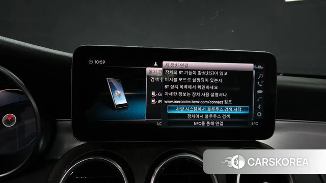 Mercedes-Benz C-Class W205 id 4179878 из Кореи 7