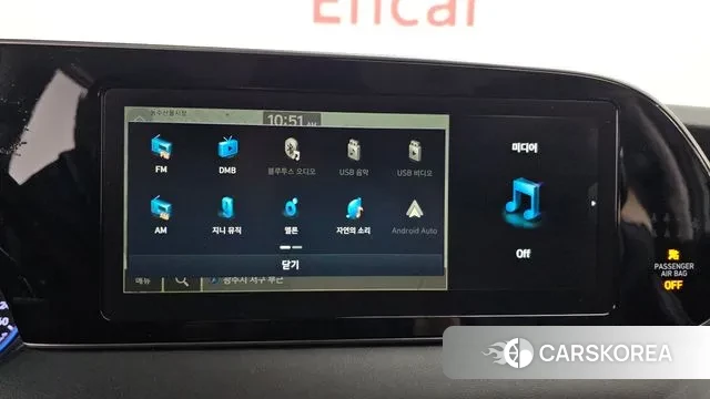 Hyundai Palisade id 3636360 из Кореи 7