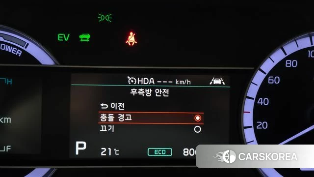 Kia The New Niro id 4943639 из Кореи 7