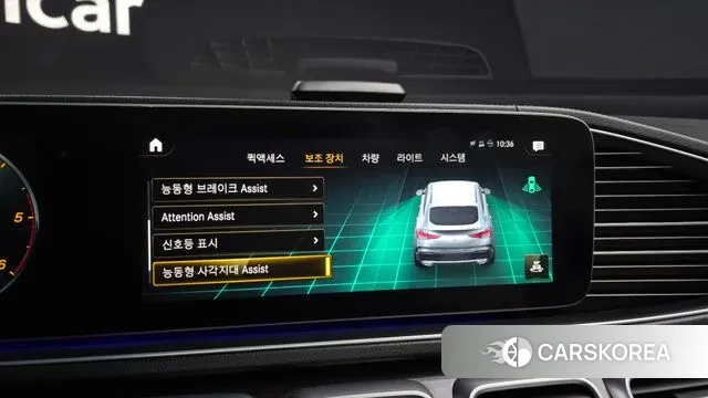 Mercedes-Benz GLE-Class W167 id 3463089 из Кореи 7