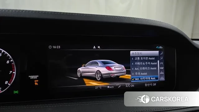 Mercedes-Benz S-Class W222 id 3592516 из Кореи 7