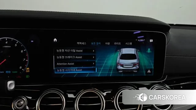 Mercedes-Benz E-Class W213 id 3468370 из Кореи 7