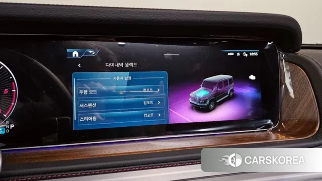 Mercedes-Benz G-Class W465 id 3404936 из Кореи 7