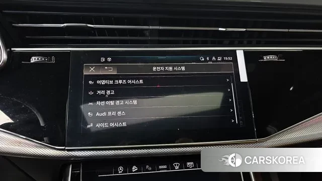 Audi Q8 (4M) id 3407123 из Кореи 7