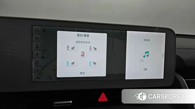 Hyundai Ionic 5 id 4283011 из Кореи 7