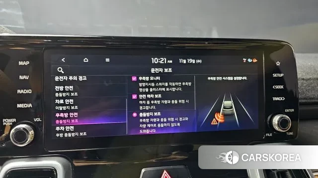 Kia Sorento 4th Generation id 3383492 из Кореи 7