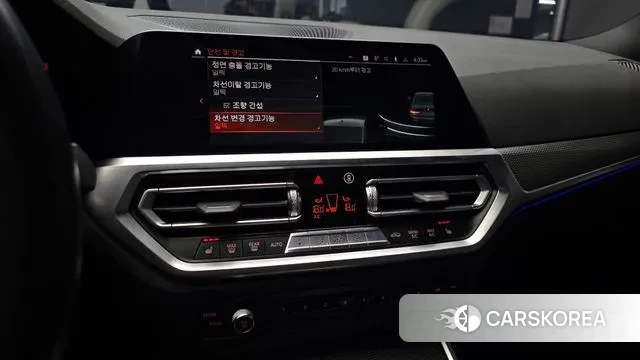 BMW 3 Series (G20) id 3361369 из Кореи 7