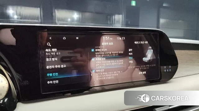 Hyundai The New Palisade id 3508326 из Кореи 7