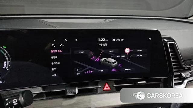 Kia Sportage 5th Generation Hybrid id 3518840 из Кореи 7