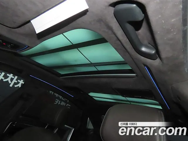 Audi A8 (D5) id 2840006 из Кореи 7