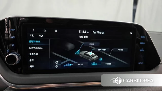 Hyundai Sonata (DN8) id 4745304 из Кореи 7