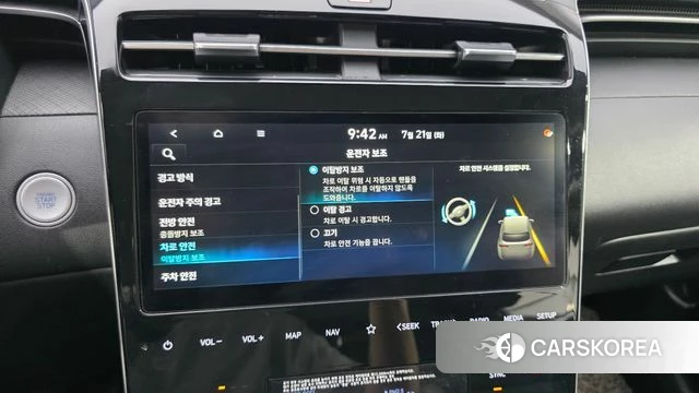 Hyundai Tucson Hybrid (NX4) id 4609440 из Кореи 7