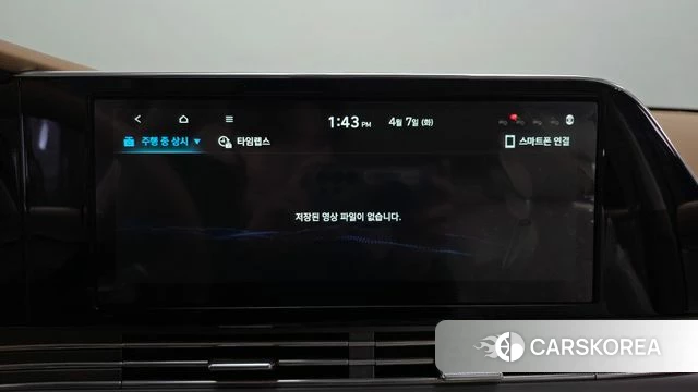 Hyundai The New Grandeur IG id 3899091 из Кореи 7