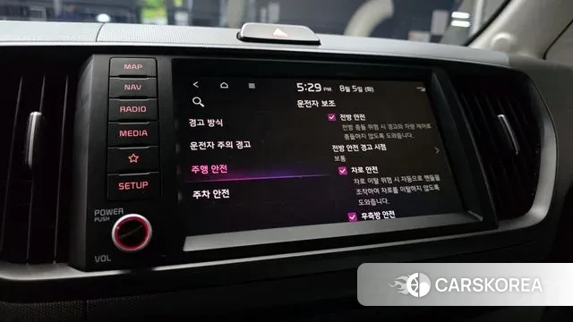 Kia The New Kia Ray id 3002605 из Кореи 7