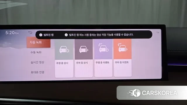 Genesis GV70 id 3684316 из Кореи 7