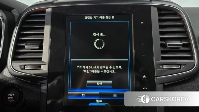 Renault Korea (Samsung) The New QM6 id 3935988 из Кореи 7