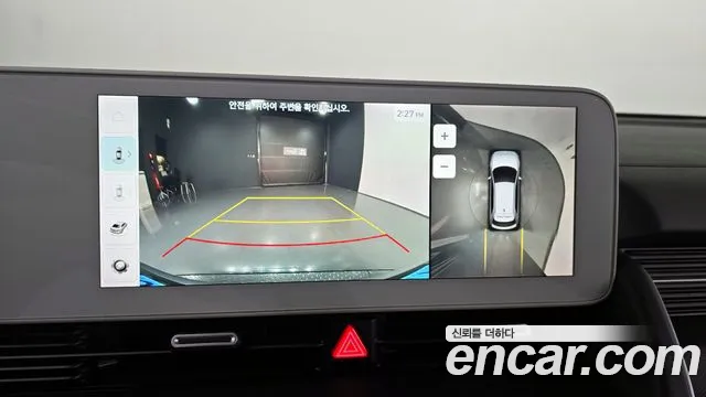 Hyundai Ionic 5 id 2832829 из Кореи 7