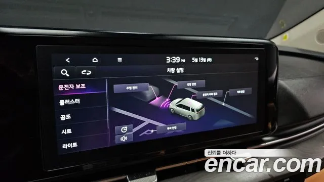 Kia Carnival 4th generation id 2716846 из Кореи 7