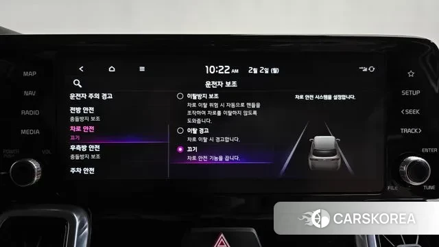 Kia Sorento 4th Generation id 3645076 из Кореи 7