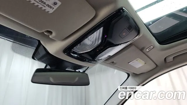 BMW 5 Series (G30) id 2700118 из Кореи 7