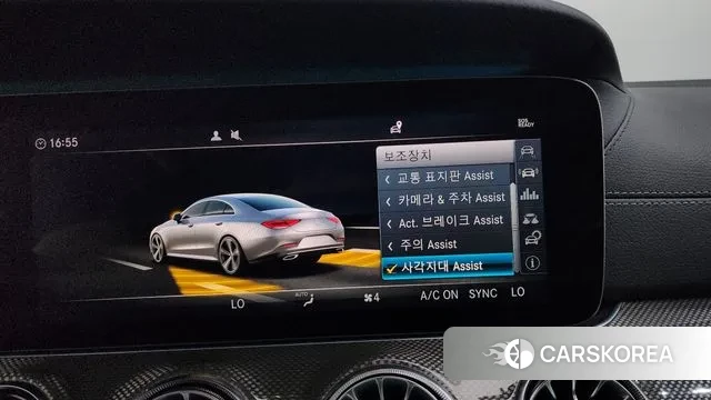 Mercedes-Benz CLS-Class C257 id 3038930 из Кореи 7