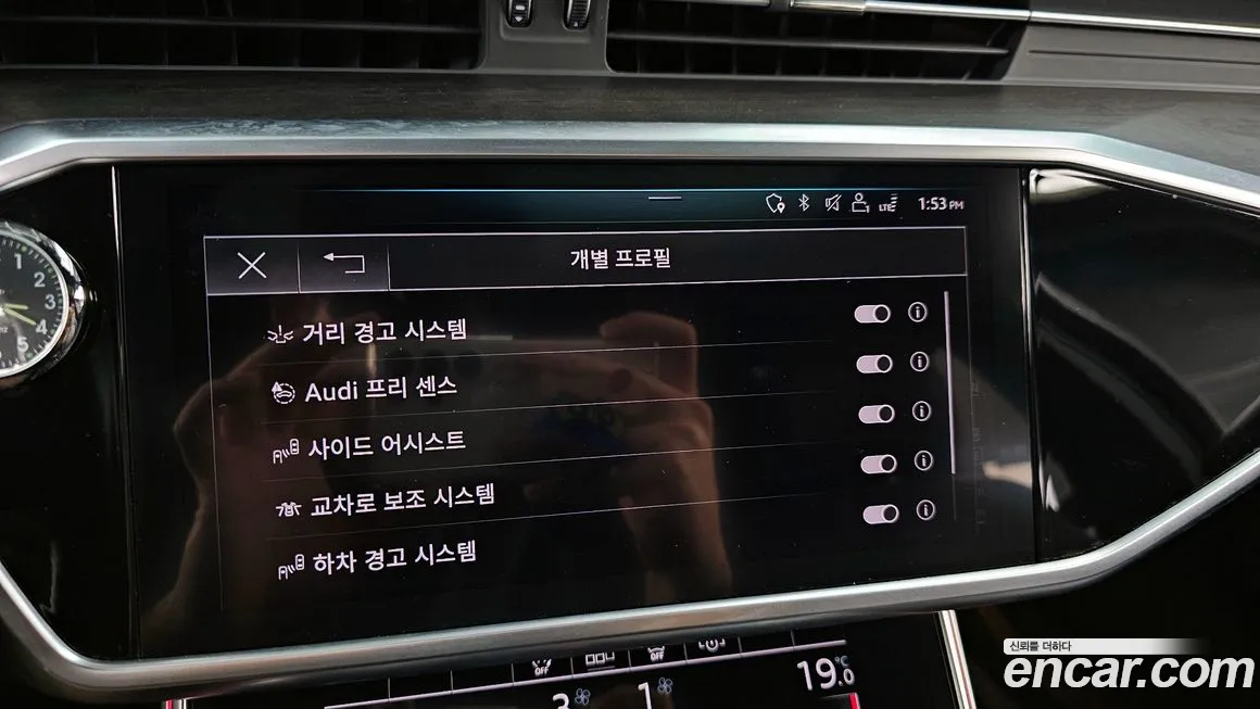 Audi A6 (C8) id 2045285 из Кореи 7