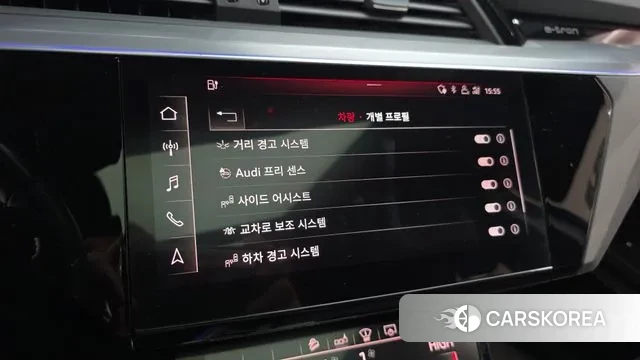 Audi e-Tron id 3540895 из Кореи 7