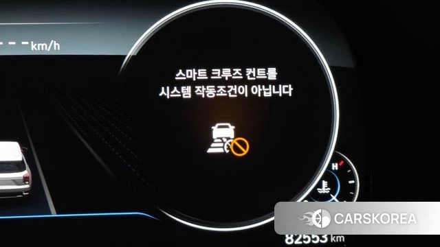 Hyundai Palisade id 4562562 из Кореи 7