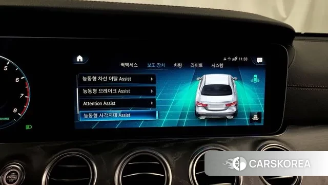 Mercedes-Benz E-Class W213 id 3003034 из Кореи 7