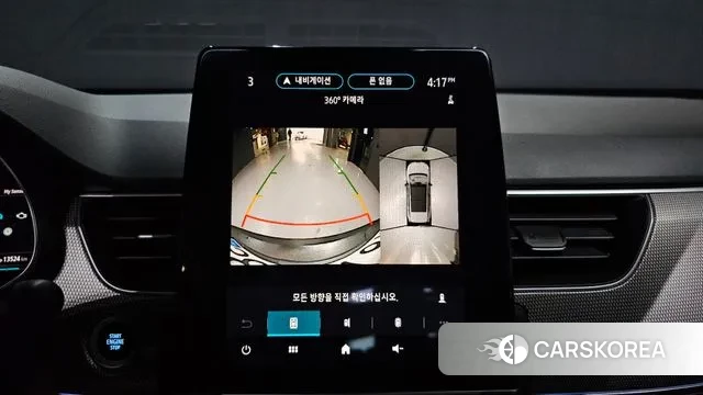 Renault Korea (Samsung) XM3 id 3634191 из Кореи 7