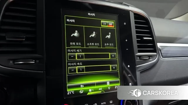 Renault Korea (Samsung) The New QM6 id 3281516 из Кореи 7