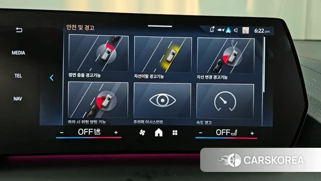 BMW 1 Series (F70) id 3870062 из Кореи 7