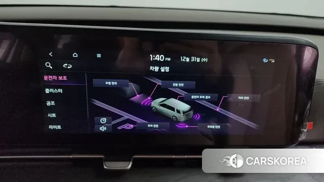 Kia Carnival 4th generation id 3534580 из Кореи 7