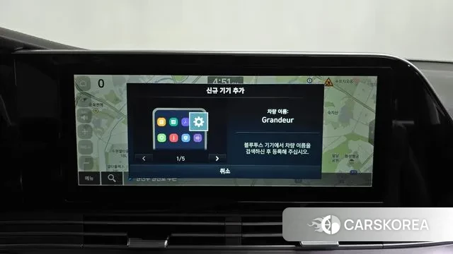 Hyundai The New Grandeur IG Hybrid id 3660814 из Кореи 7