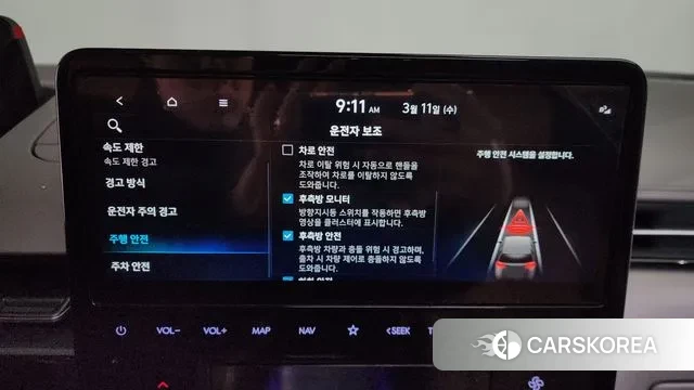 Hyundai Staria id 3769892 из Кореи 7