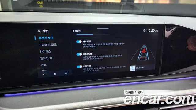 Hyundai Grandeur (GN7) id 2645966 из Кореи 7