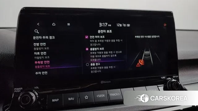 Kia Seltos id 3428494 из Кореи 7