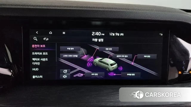 Kia Mohave Master id 3457510 из Кореи 7