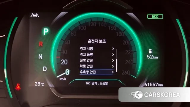 Hyundai Santa Fe TM id 3029128 из Кореи 7