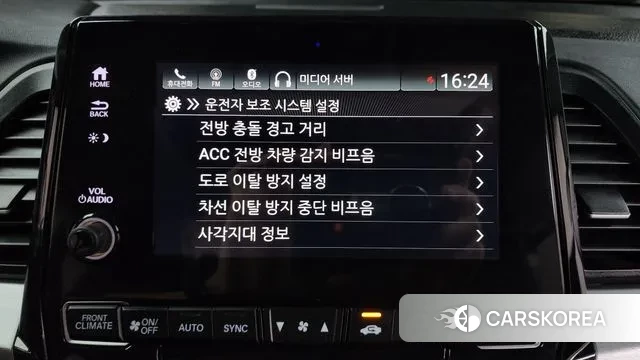 Honda Odyssey id 3018052 из Кореи 7