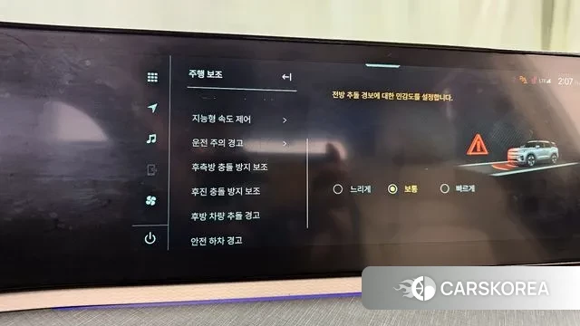 Ssangyong Torres EVX id 3512493 из Кореи 7