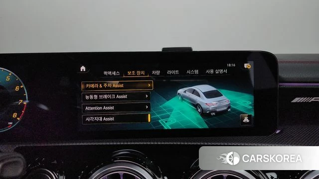Mercedes-Benz CLA-Class C118 2021 Белый из Кореи, фото 4